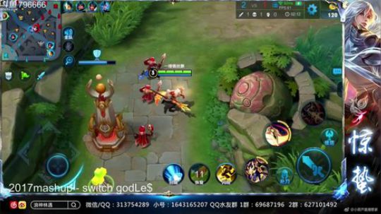 惊蜇：今夜无雪无晴  无悲喜 2018-08-19 22点场