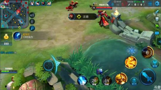 为白立场发布了一个斗鱼视频2018-08-20