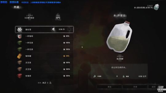 【泫漓】催眠档-漫漫长夜来啦！ 2018-08-20 00点场