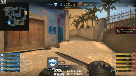 【赖小峰】MVP  Cyberz 2018-08-20 20点场