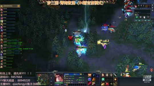 梦三国2：IN霸韩当,没有顾雍就没有这个视频！！！
