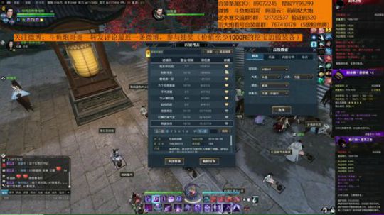 羽大炮：你可以血赚，我永远不亏~ 2018-08-13 13点场
