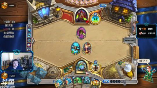 护法惊丶发布了一个斗鱼视频2018-08-20