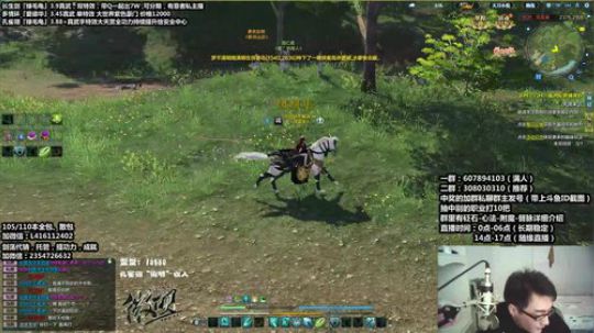 『最恶真武』王之归来 2018-08-20 14点场