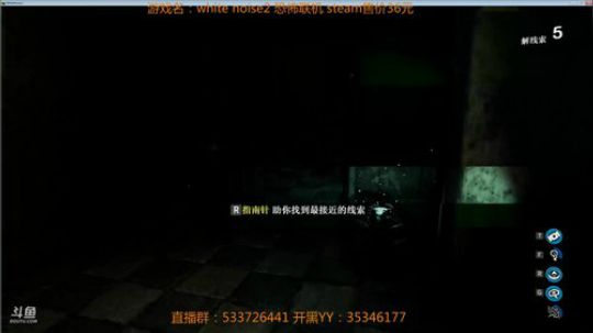 【嗨皮】蓝瘦香菇 2018-08-18 22点场