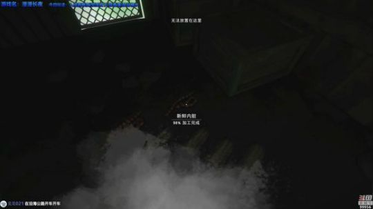 【泫漓】催眠档-漫漫长夜来啦！ 2018-08-19 22点场