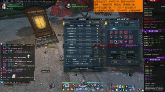羽大炮：你可以血赚，我永远不亏~ 2018-08-12 13点场