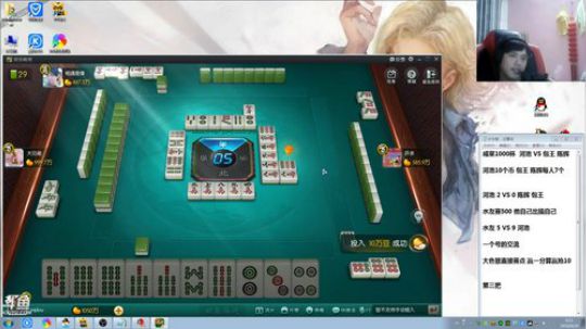 Burn丶小康发布了一个斗鱼视频2018-08-20