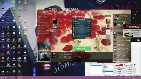 【c2h】今天教学残局【惨剧】 2018-08-20 01点场