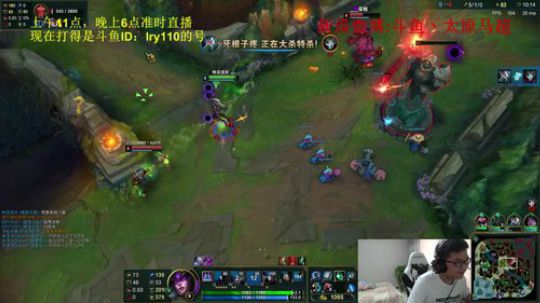 再上个王者1000？ 2018-08-20 13点场
