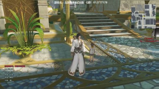 【海公公】东厂上班！ 2018-08-21 10点场