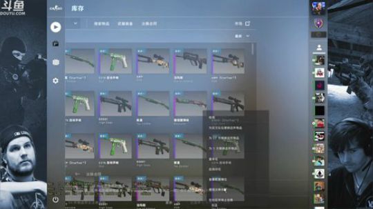 一名低调的杀手 2018-08-21 10点场
