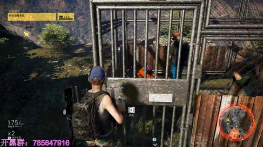 瞳宝：射击手瞳宝报到～ 2018-08-18 16点场