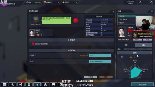 【赖小峰】今天带带水友~ 2018-08-21 17点场