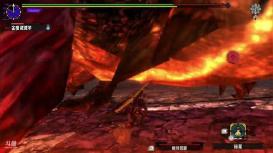 MHXX，为了HR6000，刷。。 2018-08-20 19点场