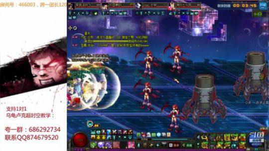 120：跨一爆肝王与竞速超时空 2018-08-21 19点场