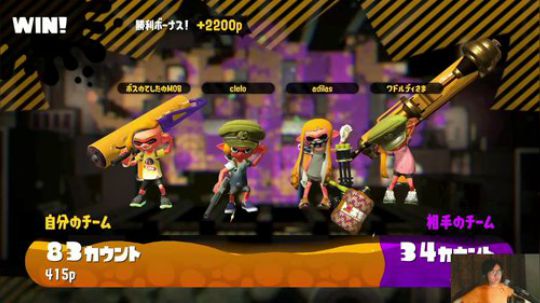 switch-喷射战士 冲击S第五天 2018-08-16 21点场