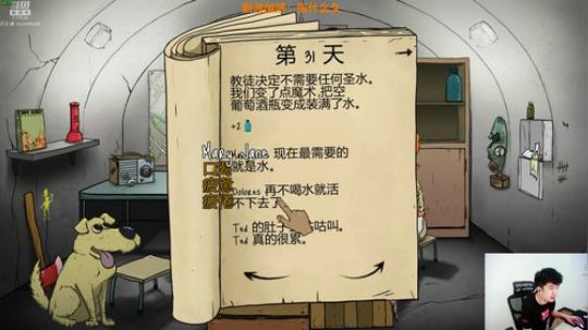 格莱美发布了一个斗鱼视频2018-08-21