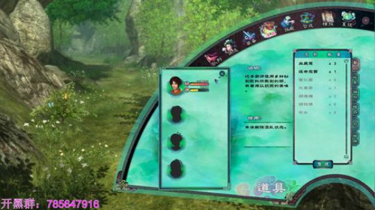 瞳宝：恐怖游戏我最怂～ 2018-08-15 15点场