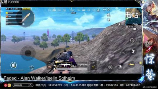 惊蜇：今夜无雪无晴  无悲喜 2018-08-21 00点场