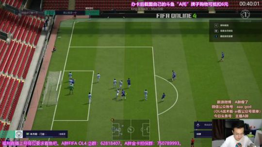 OL4无神兽套排位~9点30抽联想手柄 2018-08-21 20点场