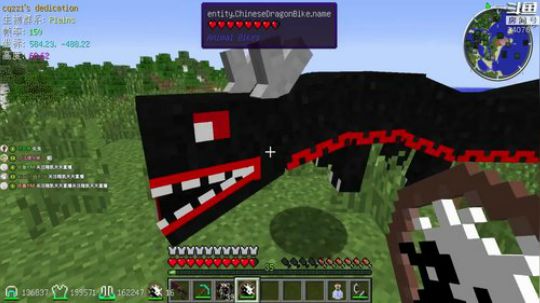 【翔凯】谁动了我的合成表ep3 2018-08-21 16点场