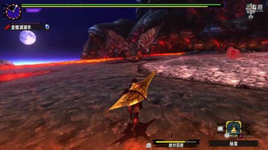 MHXX，为了HR6000，刷。。 2018-08-20 12点场