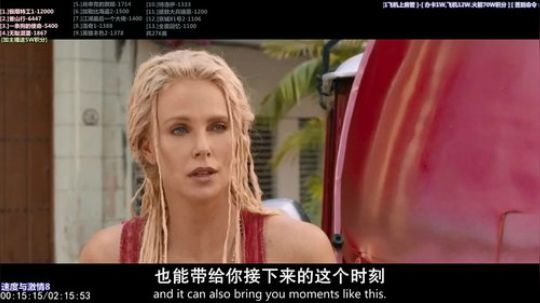 我在斗鱼看石头剪刀布包了直播一起看