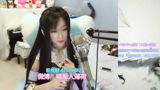 唱歌最好听的露娜，十点整抽奖 2018-08-17 21点场