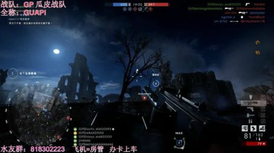 子问我所知， 明明胸中言。 无为大象悬。 2018-08-20 22点场
