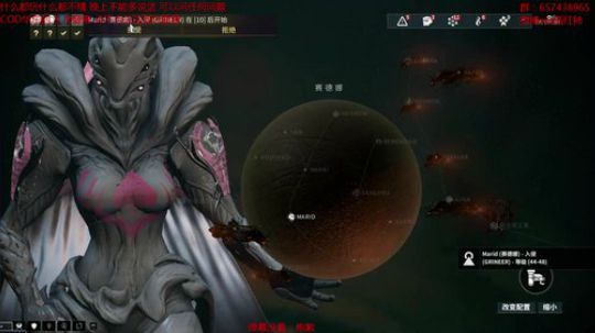 法克油麻泽额的 2018-08-20 13点场