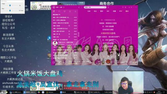 Specter橘颂发布了一个斗鱼视频2018-08-21