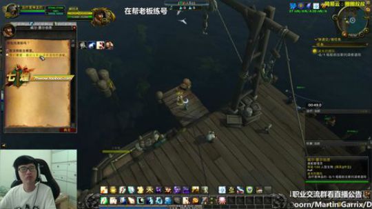 从头开始，冲鸭 2018-08-21 15点场