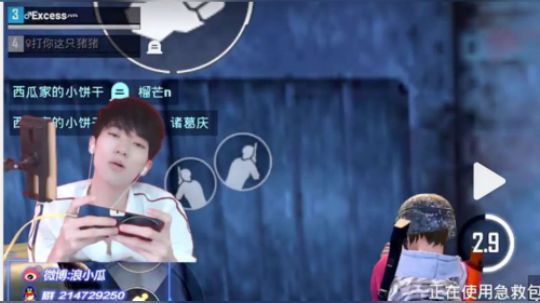 钓鱼执法18杀山顶废墟细节操作