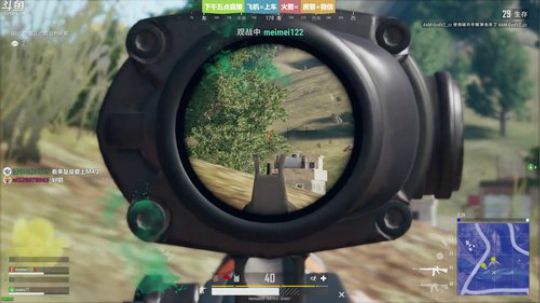 ❤美美❤为什么不问问神奇海螺呢 2018-08-21 16点场