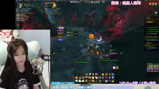 大眼萌喵（不要脸了） 2018-08-20 21点场