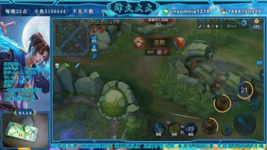 猴子在新疆❤求关注❤大美新疆欢迎您❤ 2018-08-20 22点场