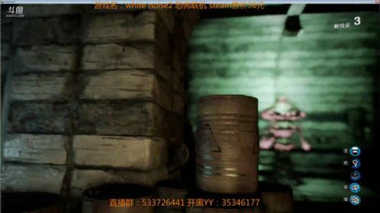 【嗨皮】超级烧脑的恐怖联机游戏 2018-08-20 15点场