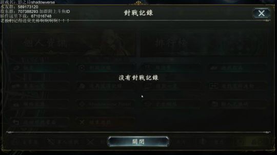 飘：答应我，别做丑陋的键盘侠 2018-08-19 20点场