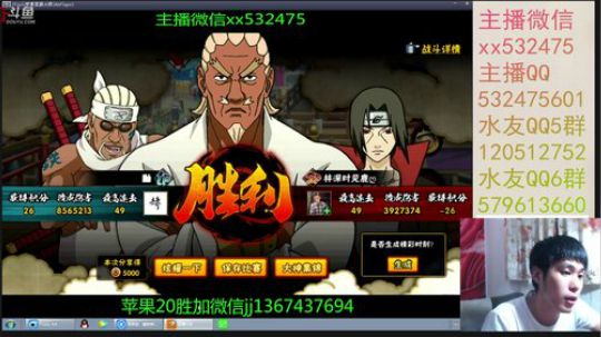奶瓶：有朋自远方来~虽远必诛 2018-08-21 20点场