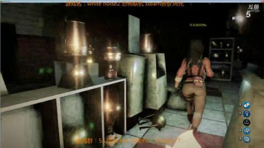 【嗨皮】超级烧脑的恐怖联机游戏 2018-08-20 13点场