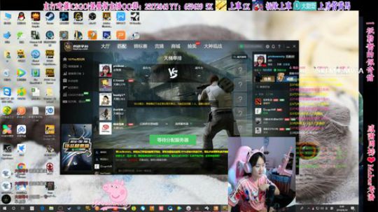 ❤️甜甜姐：想成为一个温柔的人 2018-08-20 08点场