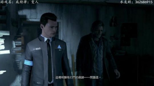 【孟辰】底特律：莫得感情 2018-08-21 16点场