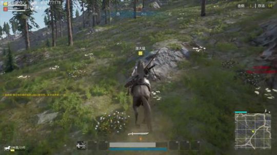 【海公公】东厂狩猎部上班！ 2018-08-20 14点场