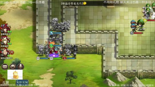 【梦幻模拟战】回来开播 贫民今日不肝休闲 2018-08-20 21点场