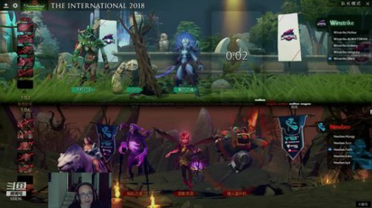战术大师带你看TI8！ 2018-08-21 09点场