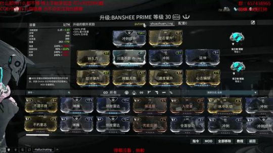 法克油麻泽额的 2018-08-20 20点场