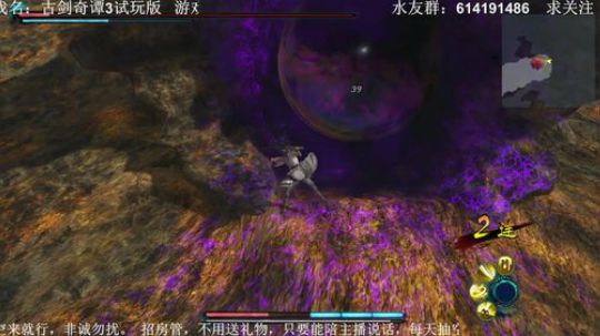 【素年】剧情神作奇异人生。 2018-08-20 18点场