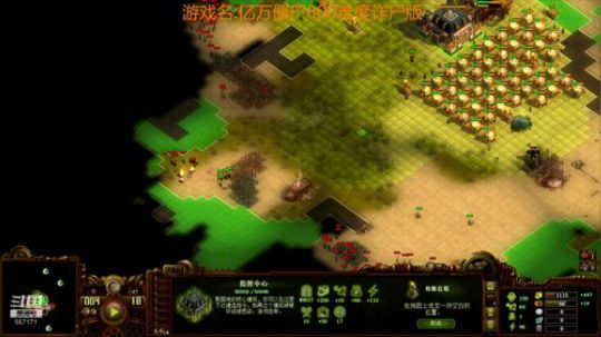 【洋洋】古剑奇谭3+亿万僵尸！ 2018-08-20 17点场