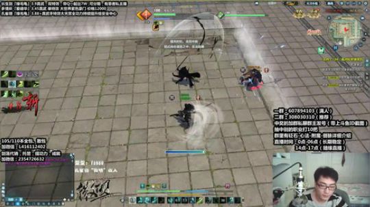 『最恶真武』王之归来 2018-08-21 15点场